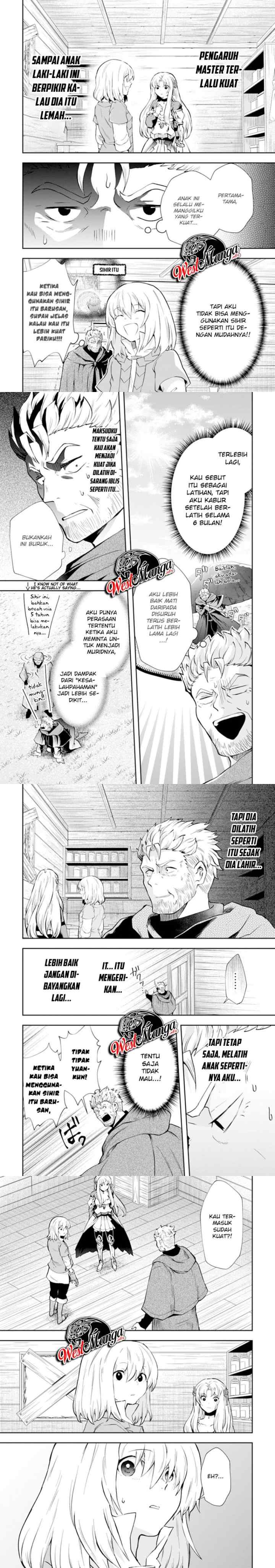That Inferior Knight Actually Level 999 chapter 7 halaman 5