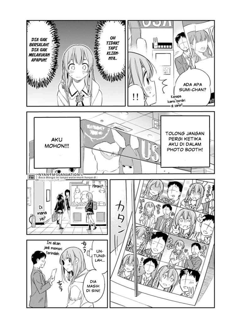 Kanojo, Hitomishirimasu chapter 4 halaman 10