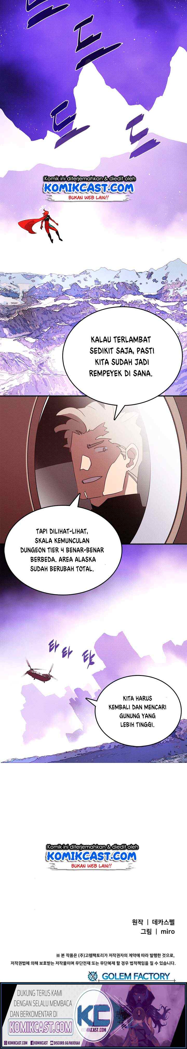 I Am The Sorcerer King chapter 124 halaman 19