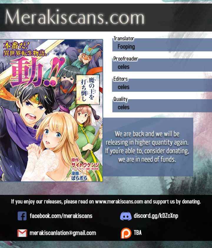 Goodbye Isekai Tensei chapter 5 halaman 19