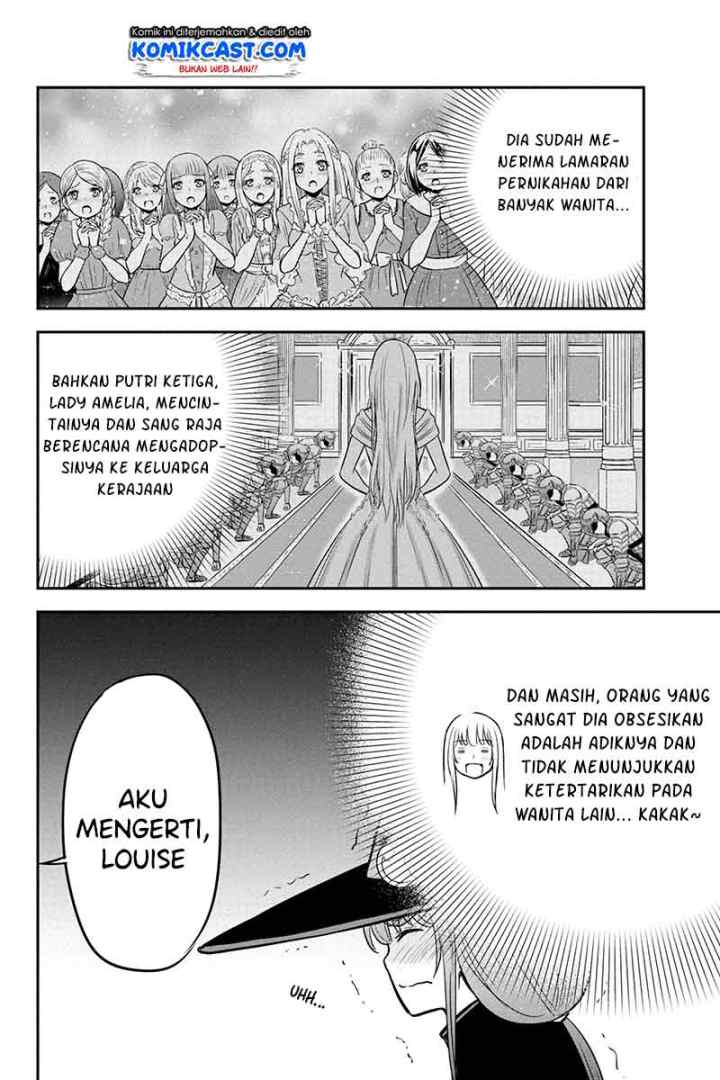 Orenchi ni Kita Onna Kishi to Inakagurashi Surukotoninatta Ken chapter 54 halaman 15