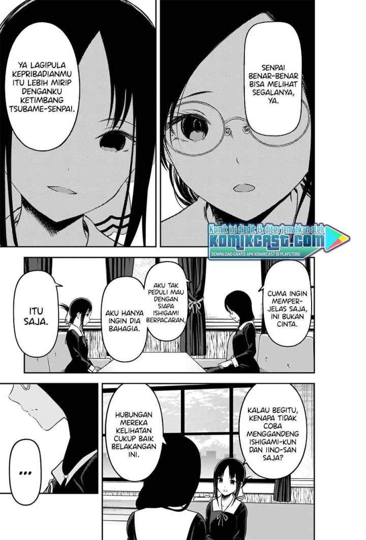 Kaguya-sama wa Kokurasetai: Tensai-tachi no Renai Zunousen chapter 231 halaman 10