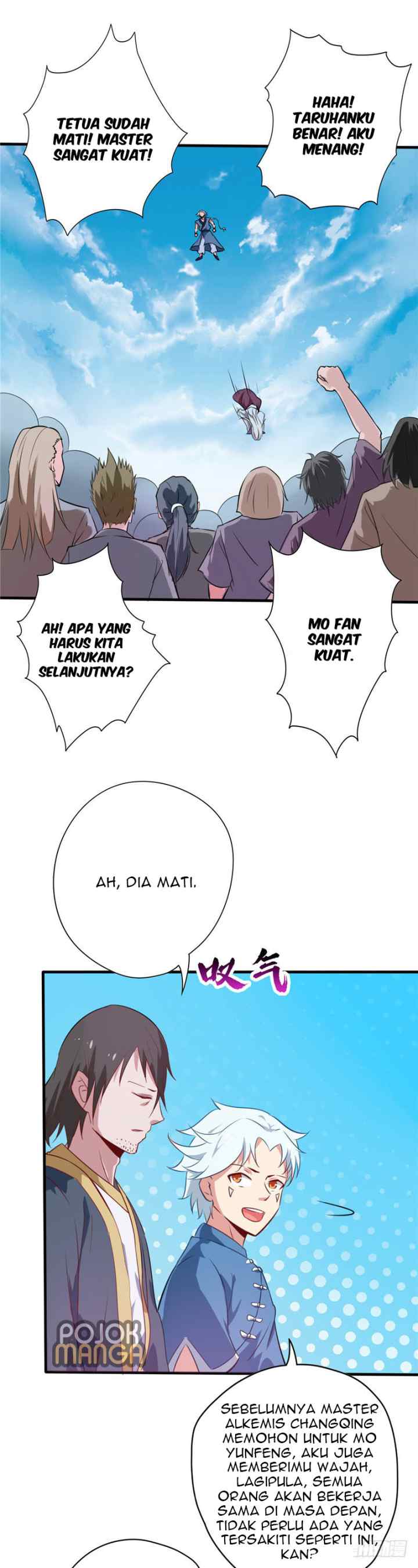 Supreme Godly System chapter 33 halaman 7
