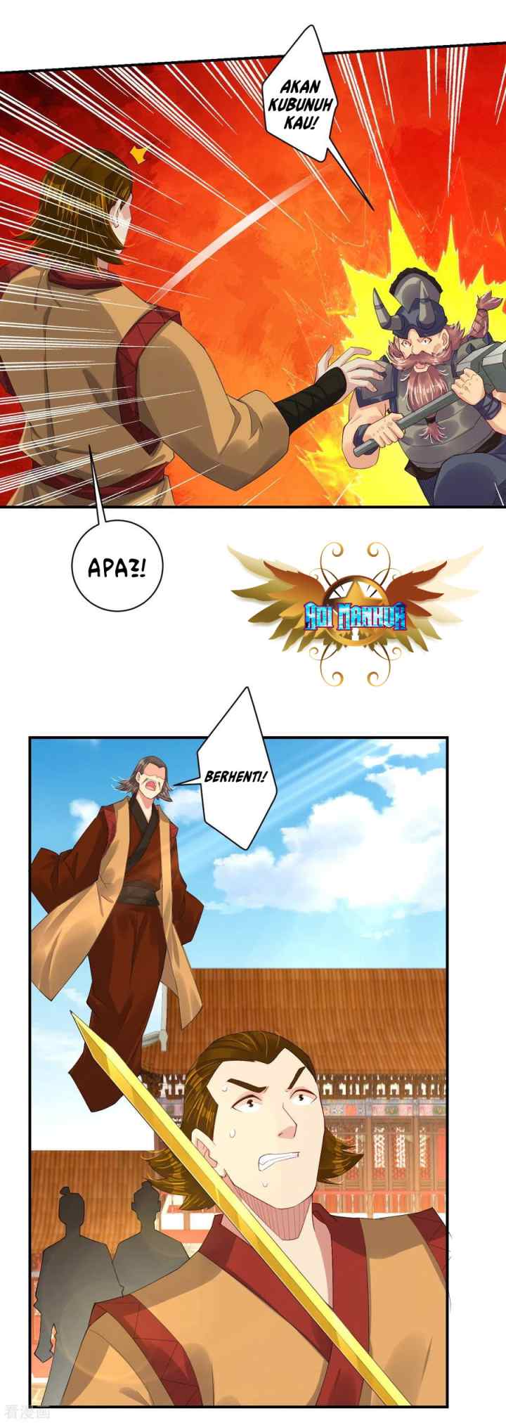 Reborn of War God chapter 168 halaman 12