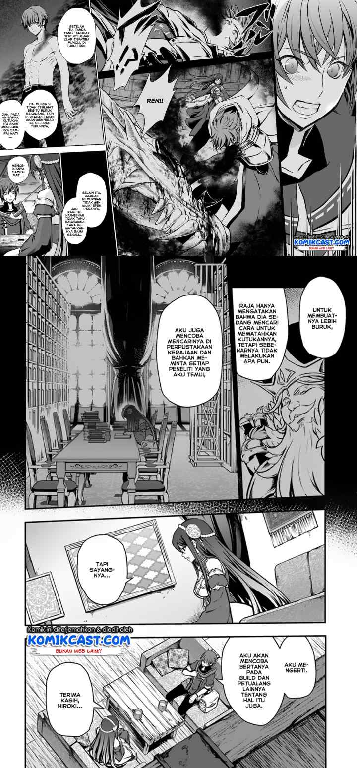 Kanzen Kaihi Healer no Kiseki chapter 9 halaman 12