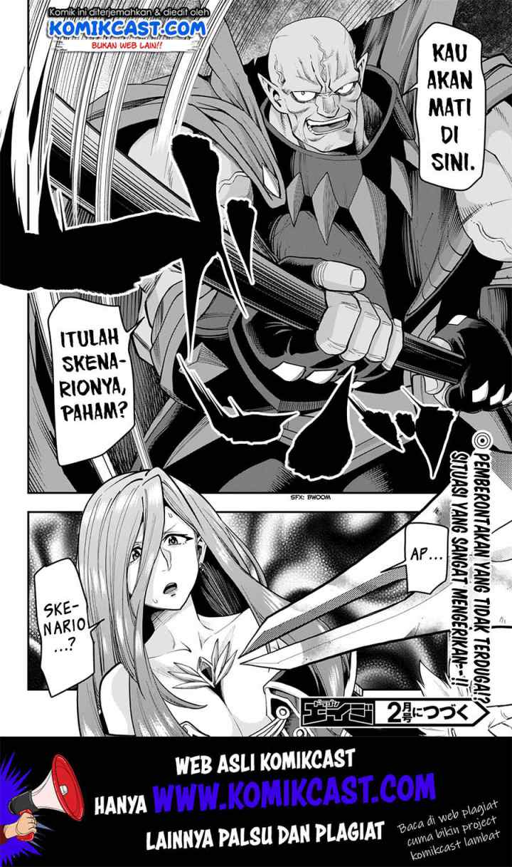Konjiki no Moji Tsukai: Yuusha Yonin ni Makikomareta Unique Cheat chapter 59 halaman 16