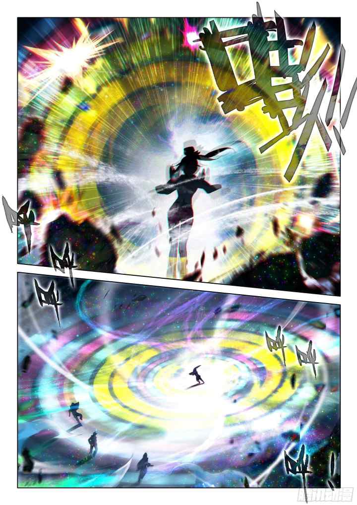 Soul Land 4 chapter 172 halaman 5