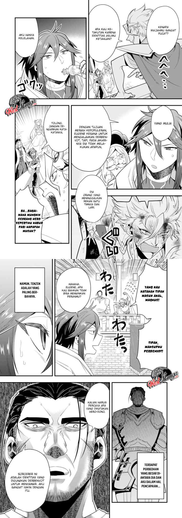 Kouryakuhon o Kushi Suru Saikyou no Mahoutsukai ~ chapter 12 halaman 9