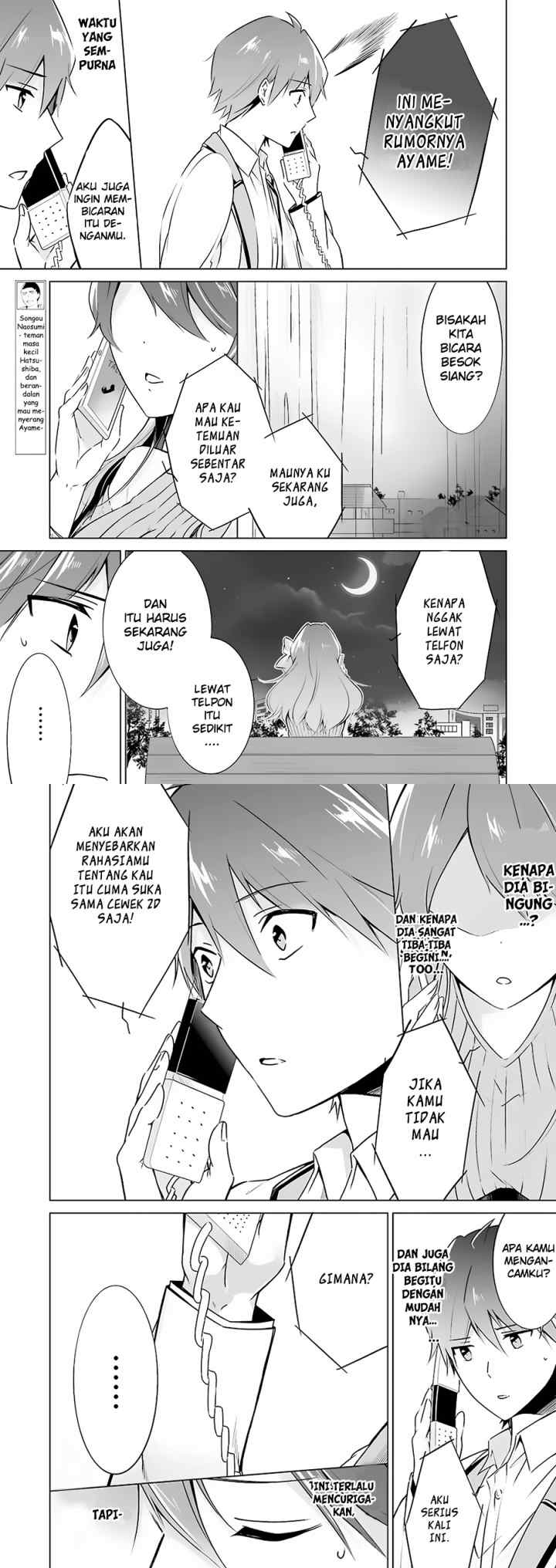 Chuuko demo Koi ga Shitai! chapter 17 halaman 10
