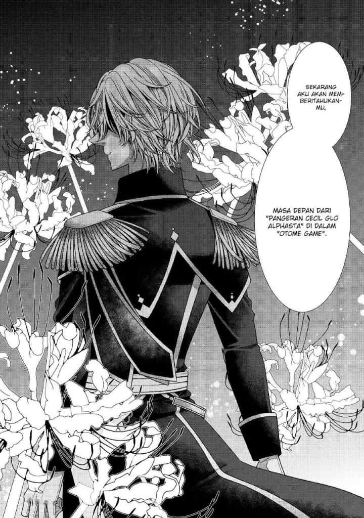 Fiancée'S Observation Log Of The Self-Proclaimed Villainess chapter 24 halaman 14