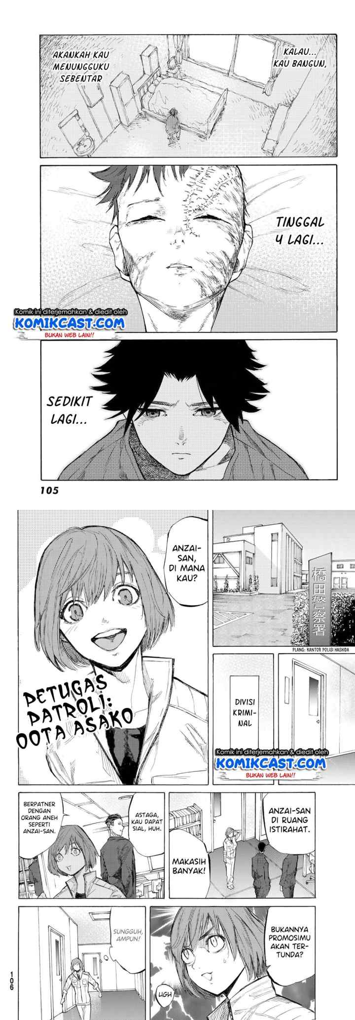 Cross of Six People chapter 5 halaman 16