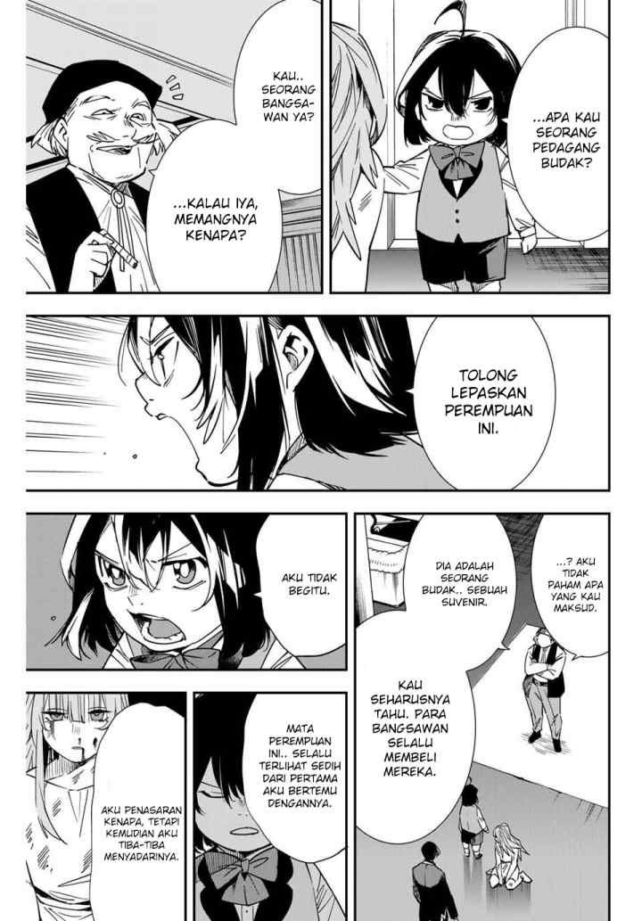 Reincarnated as an Aristocrat with an Appraisal Skill chapter 8 halaman 9