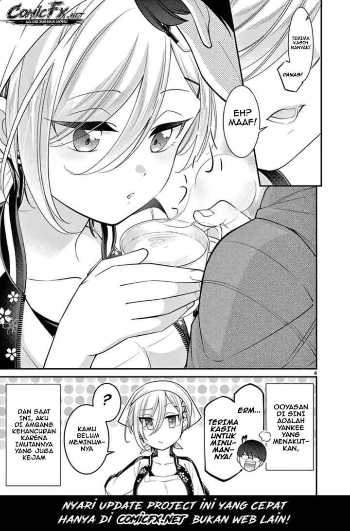 LandLadyankee! ~My Apartment Life with a Yankee Landlord~ chapter 1.5 halaman 6