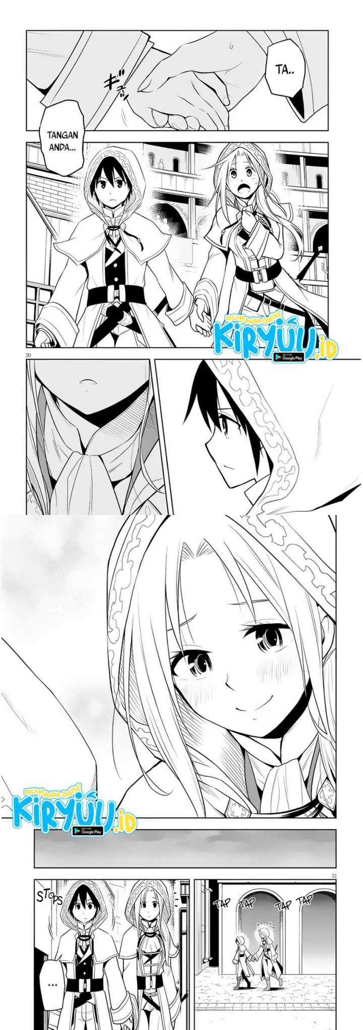Maseki Gurume: Mamono no Chikara o Tabete Ore wa Saikyou! chapter 32 halaman 16