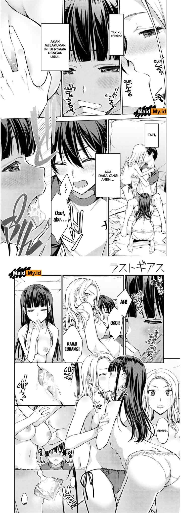 Lust Geass chapter 25 halaman 7