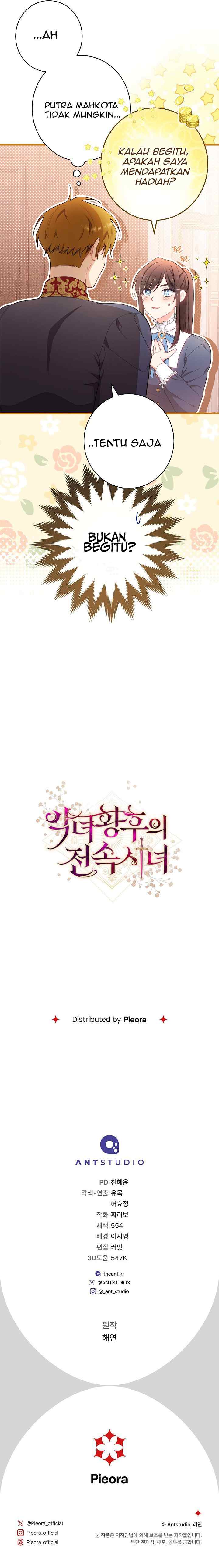 Exclusive Maid of The Evil Empress chapter 12 halaman 20