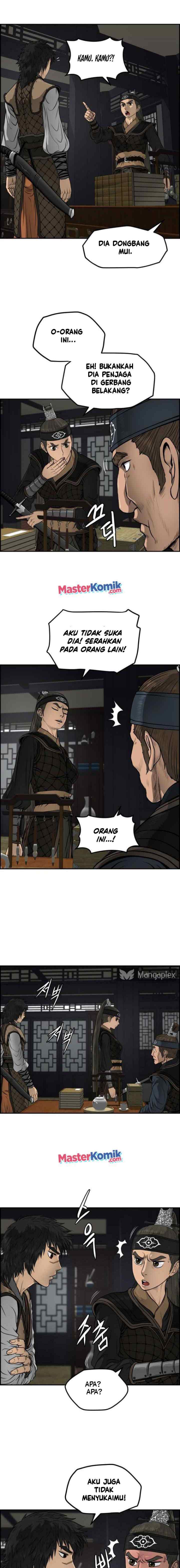 Blade of Winds and Thunders chapter 31 halaman 13