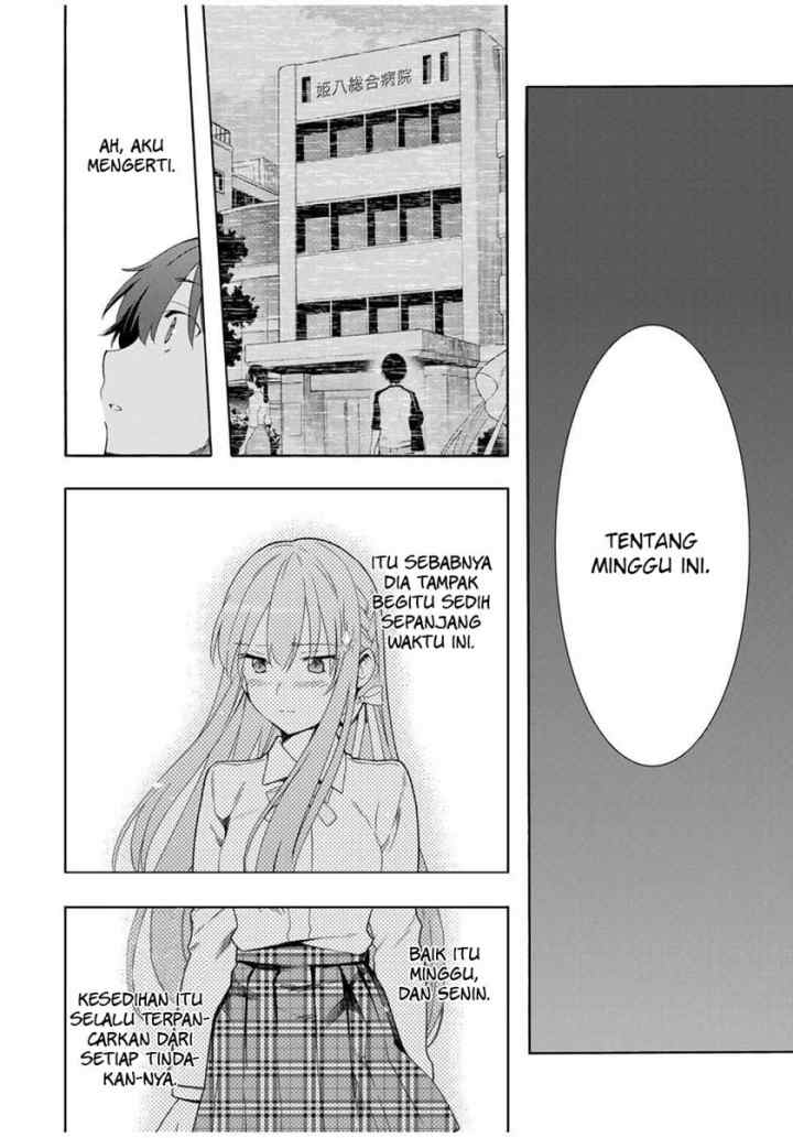 Cinderella wa Sagasanai chapter 14 halaman 13