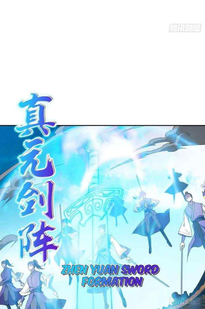 Forced To Become the Villain's Son-in-law chapter 53 halaman 12