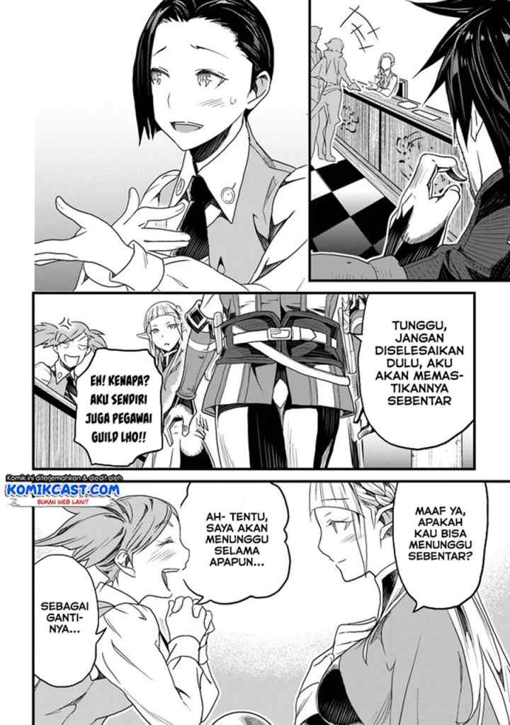 Yakudatazu Skill ni Jinsei o Sosogikomi 25-nen, Imasara Saikyou no Boukentan Midori Kashi no Akira chapter 14.1 halaman 9