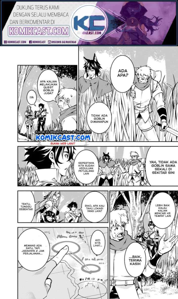Shijou Saikyou no Mahou Kenshi, F Rank Boukensha ni Tensei Suru chapter 21 halaman 16