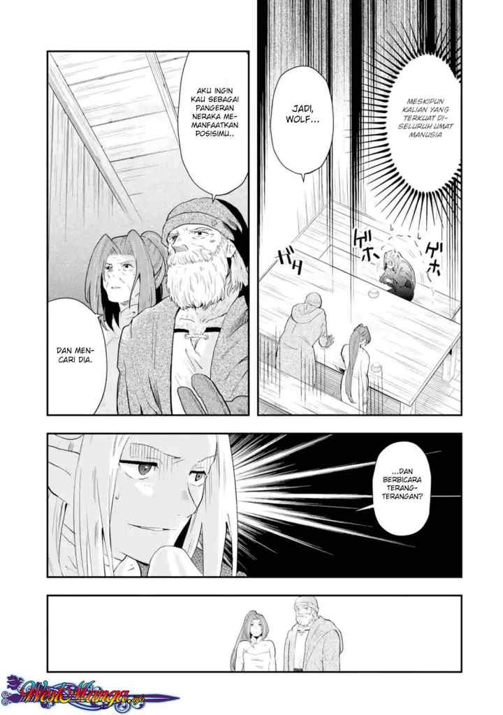 That Inferior Knight Actually Level 999 chapter 1.6 halaman 5