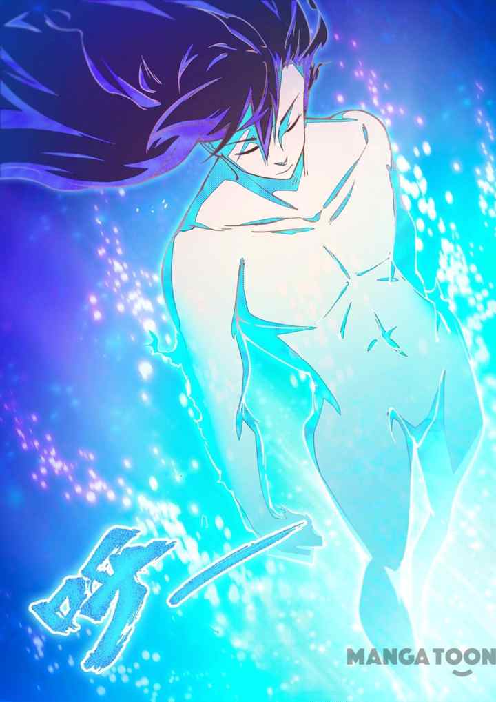 Everlasting God of Sword chapter 47 halaman 7
