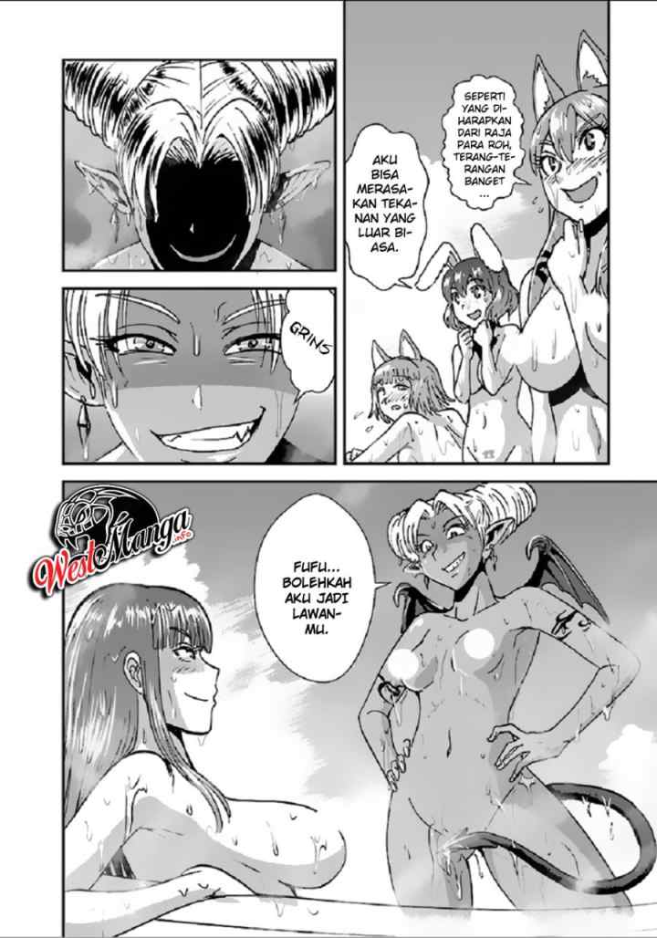 Makikomarete Isekai Teni suru Yatsu wa, Taitei Cheat chapter 29.1 halaman 8