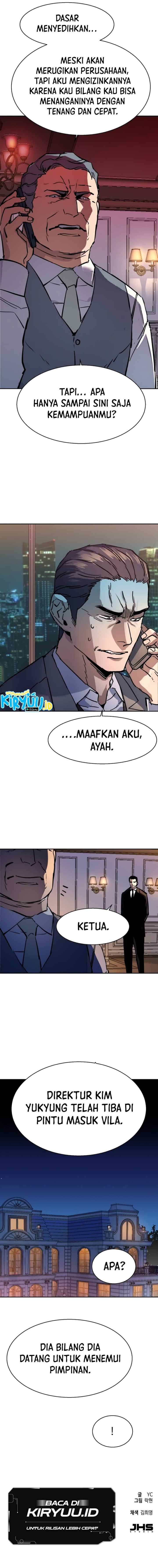 Mercenary Enrollment chapter 183 halaman 17