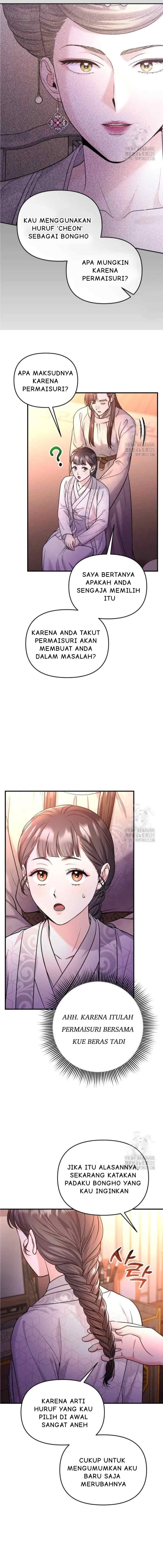 A Master, Who Woke up as a Concubine chapter 48 halaman 14