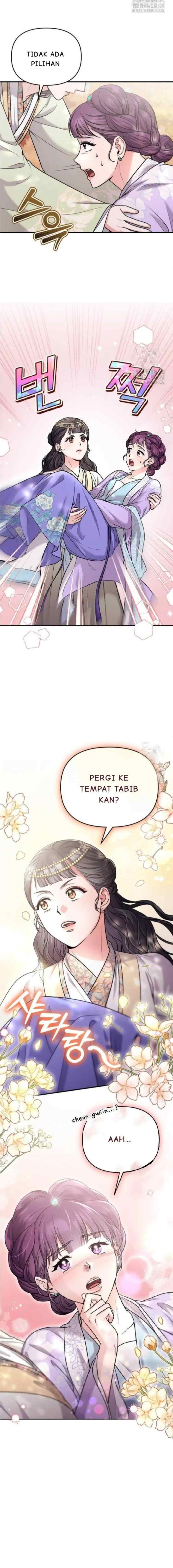 A Master, Who Woke up as a Concubine chapter 46 halaman 11