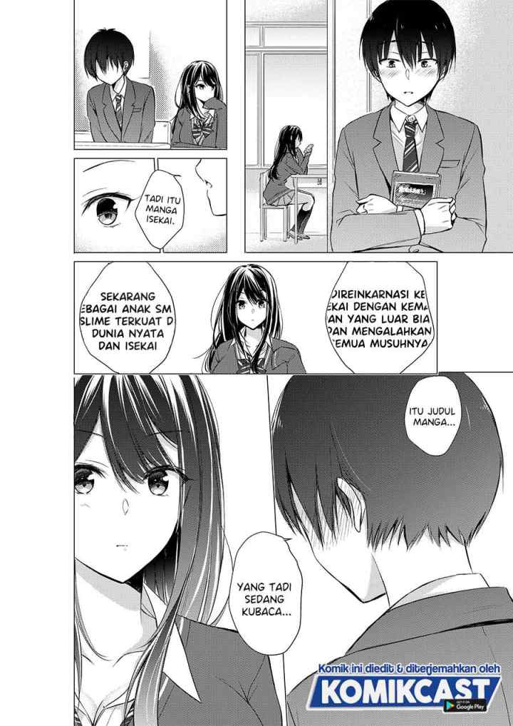 Gotou-san Wants Me To Turn Around chapter 3 halaman 5