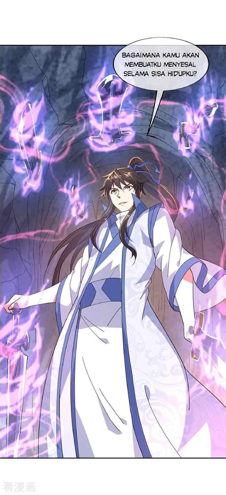 Peerless Soul (Peerless Battle Spirit) chapter 138 halaman 12