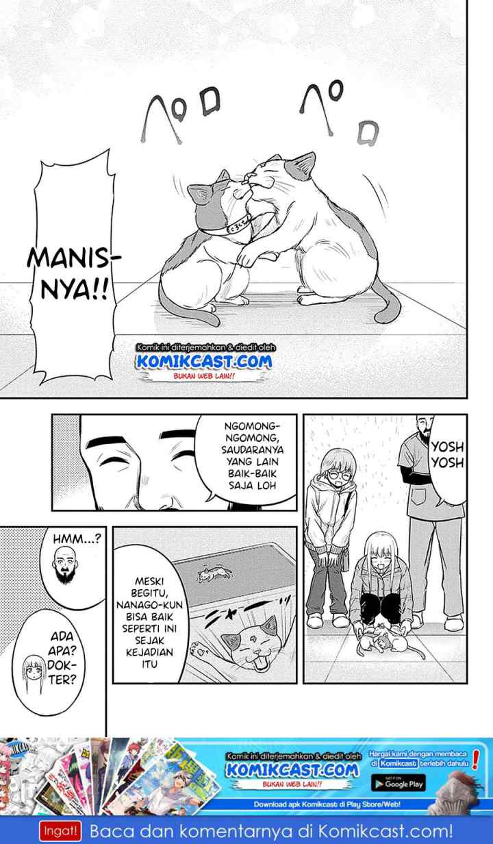 Orenchi ni Kita Onna Kishi to Inakagurashi Surukotoninatta Ken chapter 57 halaman 18