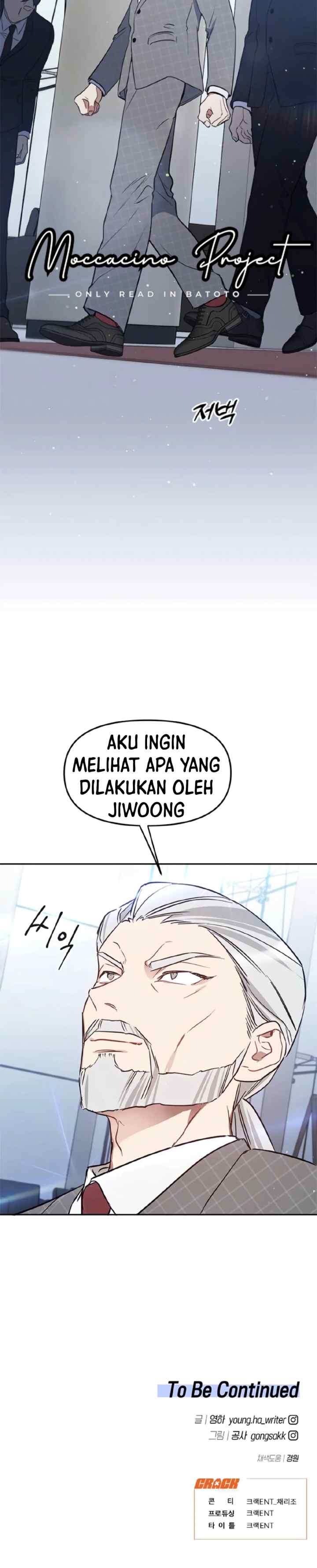 Misfortune at Work chapter 17 halaman 17