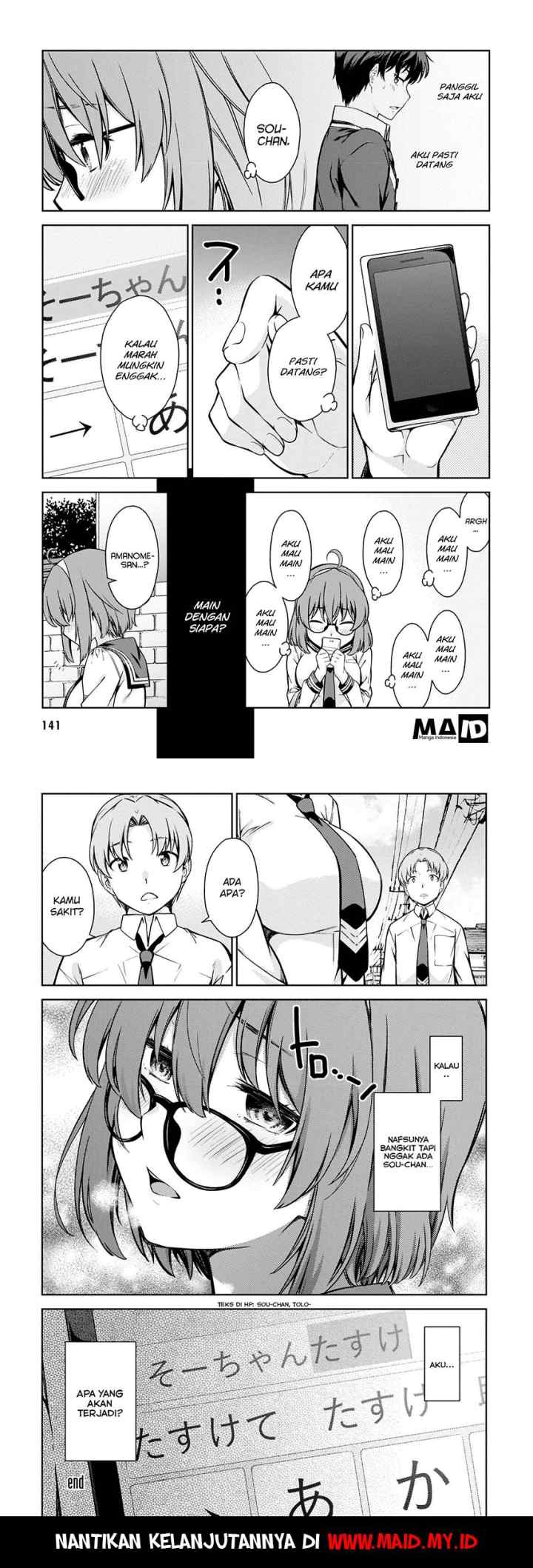 Lust Geass chapter 4 halaman 18
