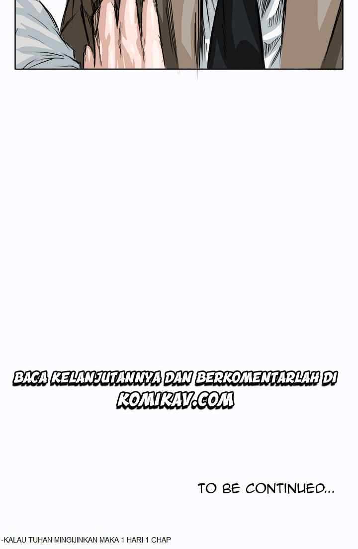 Boss in School chapter 2 halaman 20