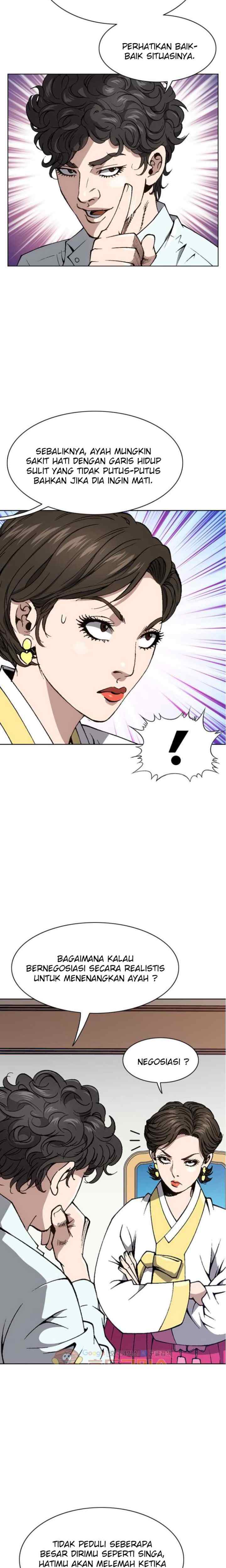 King of High School chapter 62 halaman 13