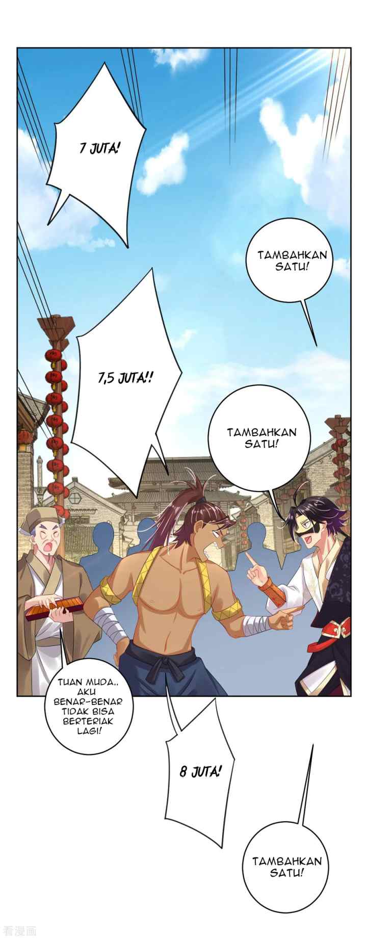 Reborn of War God chapter 100 halaman 7