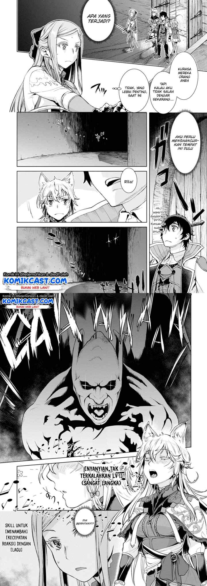 Isekai de Skill wo Kaitai shitara Cheat na Yome ga Zoushoku Shimashita: Gainen Kousa no Structure chapter 15 halaman 6