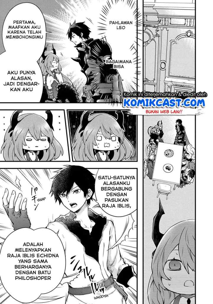 Yuusha, Yamemasu chapter 11.1 halaman 5