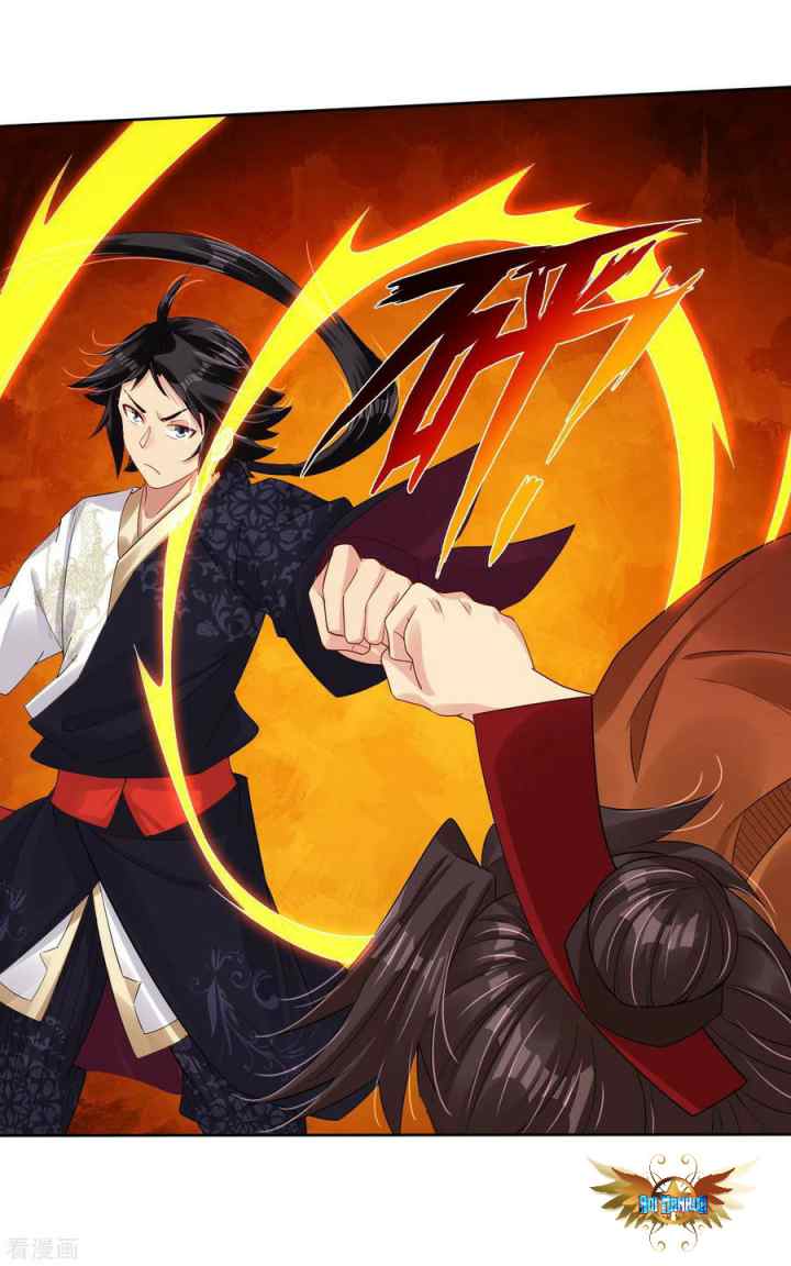 Reborn of War God chapter 166 halaman 6