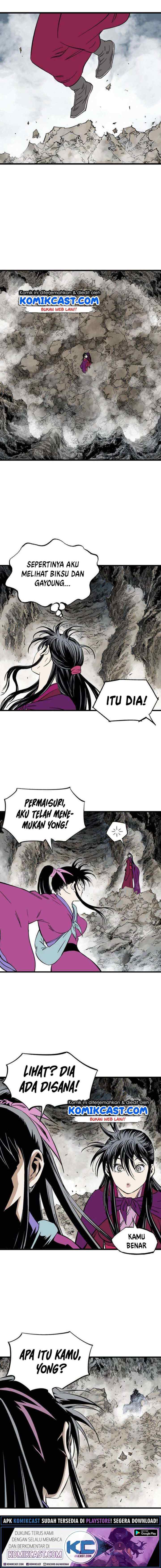 Gosu chapter 200 halaman 4