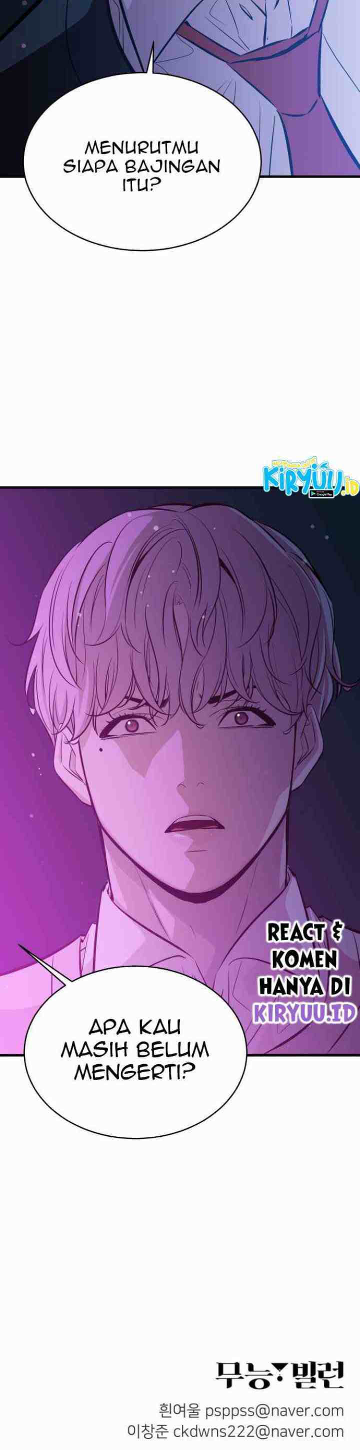 Incompetent Villain chapter 23 halaman 16