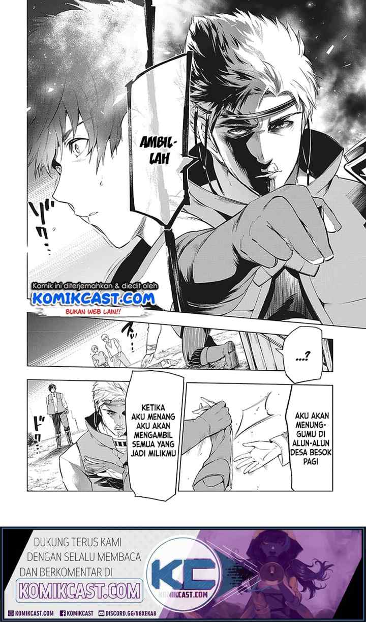 Kaiko sareta Ankoku Heishi (30-dai) no Slow na Second Life chapter 11.1 halaman 7