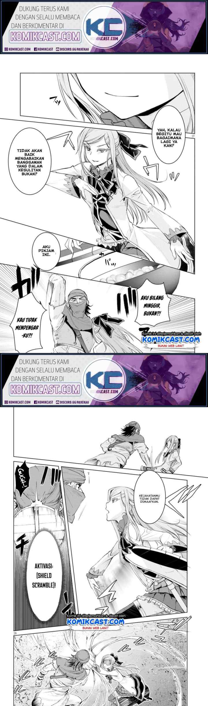 Isekai de Skill wo Kaitai shitara Cheat na Yome ga Zoushoku Shimashita: Gainen Kousa no Structure chapter 28 halaman 14