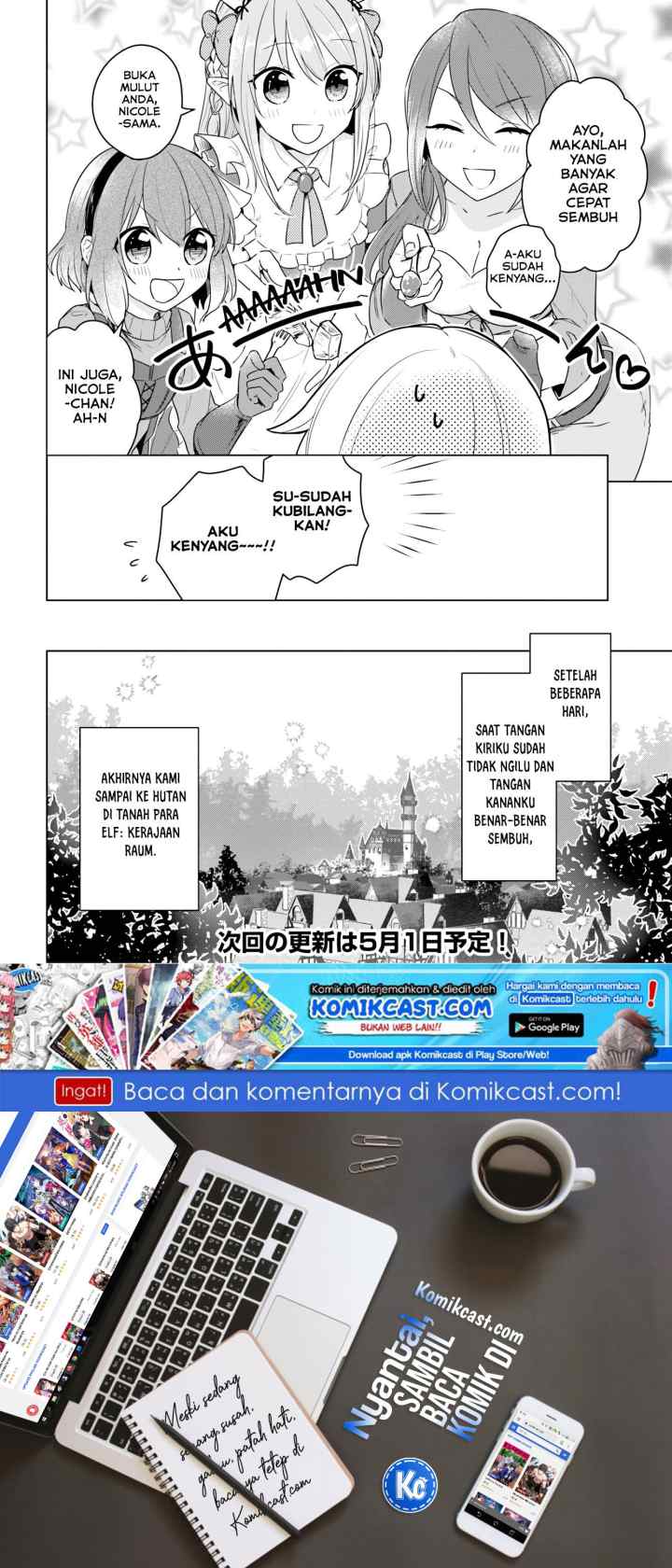 Eiyuu no Musume Toshite Umarekawatta Eiyuu wa Futatabi Eiyuu o Mezasu chapter 7 halaman 14