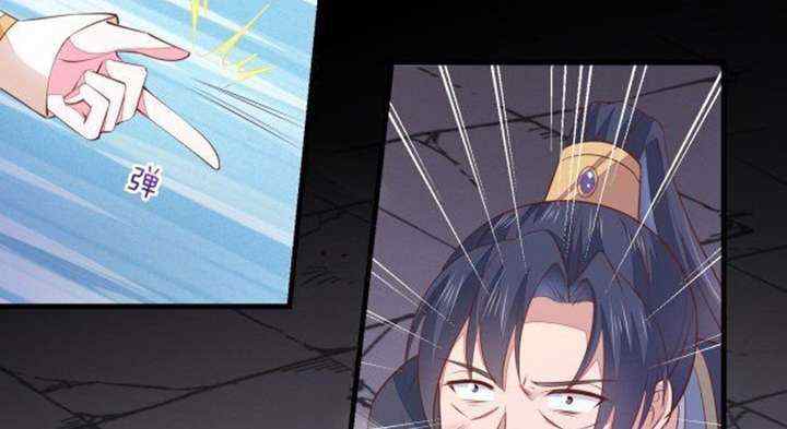 Pupillary Master chapter 122.2 halaman 11
