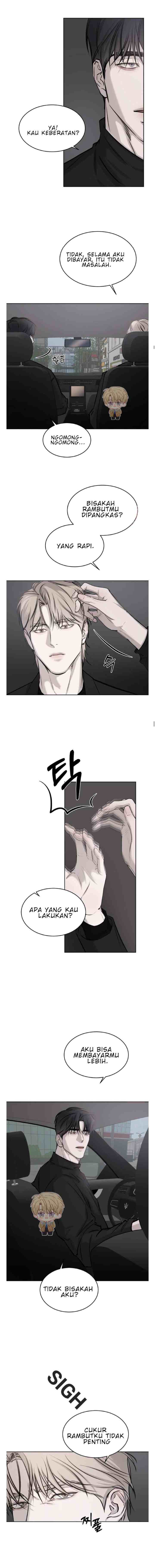 The Flower Blooming Baby Lord chapter 15 halaman 8