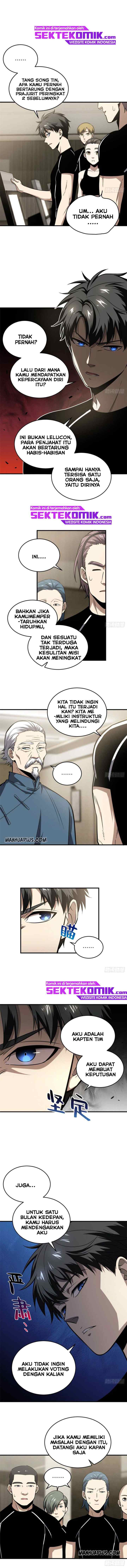 Global Gao Wu chapter 62 halaman 4